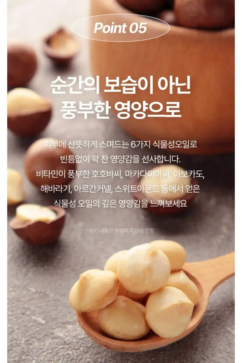 thumbnail-11